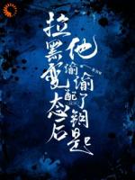 拉黑变态后，他偷偷配了我家钥匙