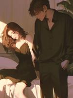 复婚后,我不再爱我妻子了