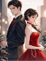 八千八彩礼毁了我的婚姻，两年后前夫哭着求我回头