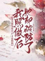 女儿说先是自己，才是妈妈，我照做后她却破防了