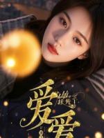 儿子亲口告诉我，我出差时妻子带兄弟进了卧室