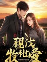 死在捐肾手术那天，全家都在给妹妹庆功