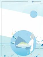 万花从中过，只折一千枝