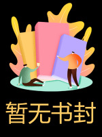 试婚纱当天，未婚夫逼我把婚房让给绿茶